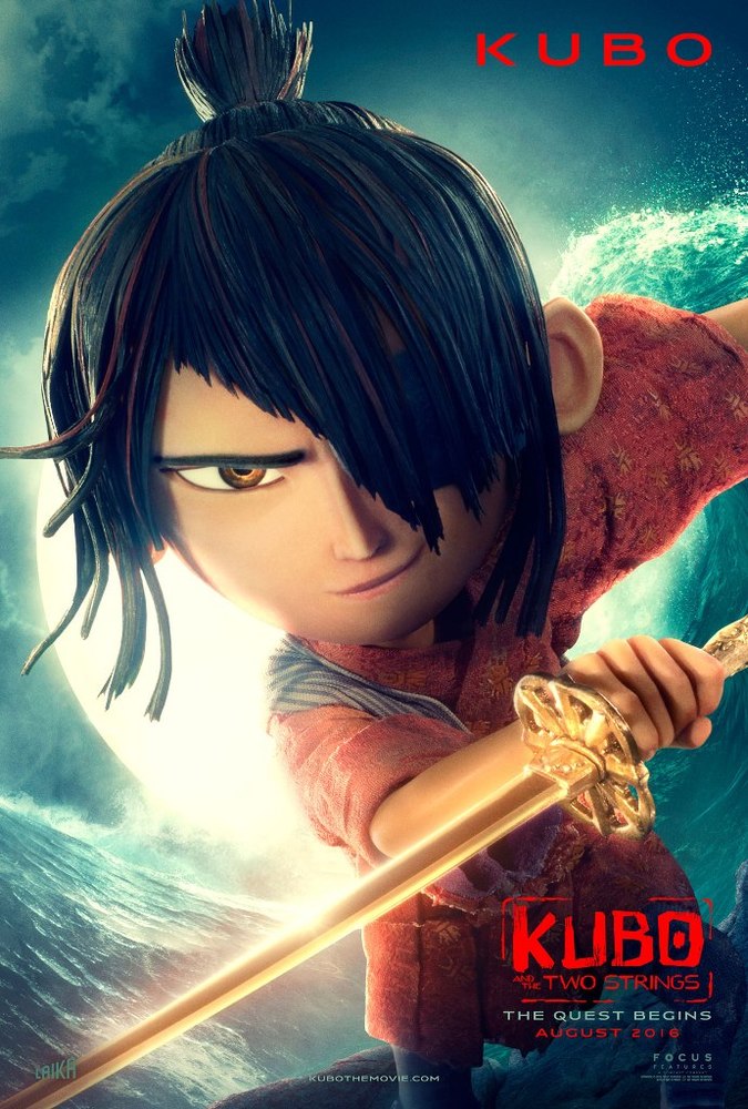 پوستر انیمیشن «کوبو و دو ریسمان»(Kubo and the Two Strings)